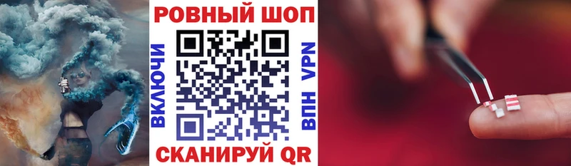 Купить закладку Марихуана Alpha PVP АМФ Меф Галлюциногенные грибы Гашиш Димитровград
