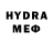 МЕФ 4 MMC Lubov Shtrahmetova