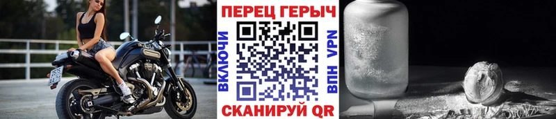 ГЕРОИН афганец  Купить  Димитровград 