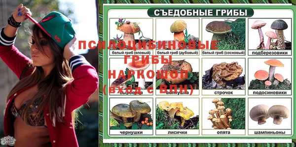 гашишное масло Карталы
