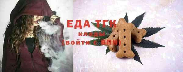 синтетический гашиш Карпинск