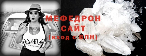 гашишное масло Карталы