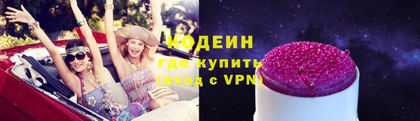 гашишное масло Карталы