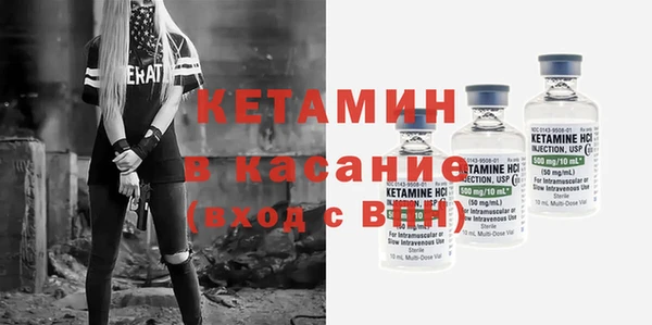 синтетический гашиш Карпинск