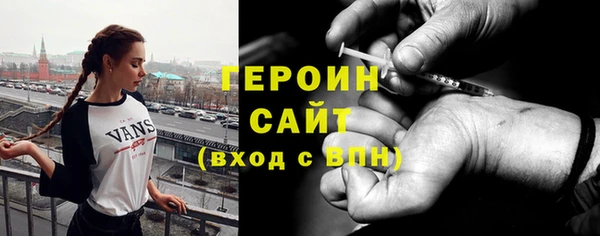 синтетический гашиш Карпинск