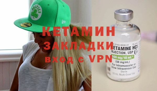 синтетический гашиш Карпинск