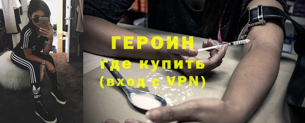 марки lsd Касимов