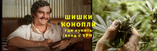 синтетический гашиш Карпинск