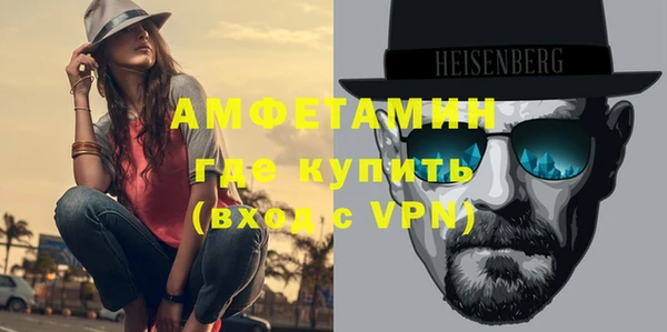 синтетический гашиш Карпинск