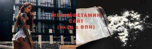 гашишное масло Карталы