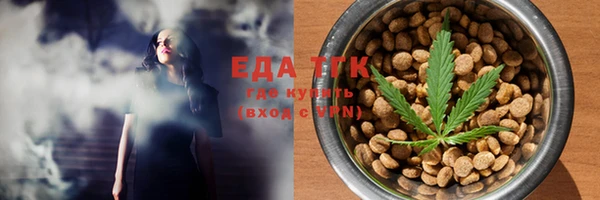 гашишное масло Карталы