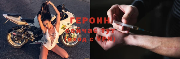 синтетический гашиш Карпинск