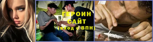 гашишное масло Карталы