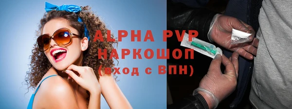 гашишное масло Карталы