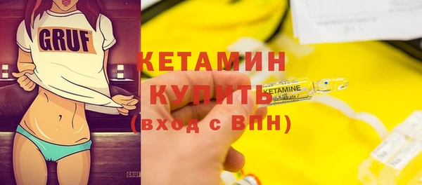 синтетический гашиш Карпинск
