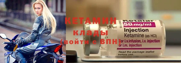 марки lsd Касимов