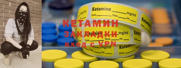 синтетический гашиш Карпинск