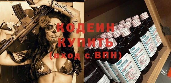 гашишное масло Карталы