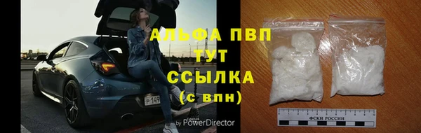 гашишное масло Карталы