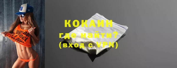гашишное масло Карталы