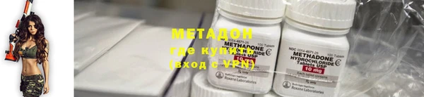 гашишное масло Карталы