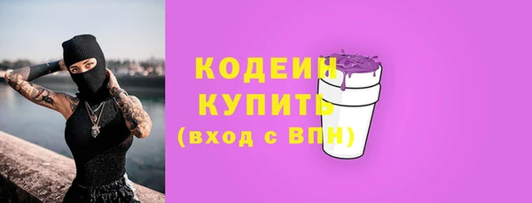 МДПВ Каменск-Шахтинский
