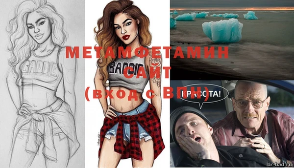 гашишное масло Карталы