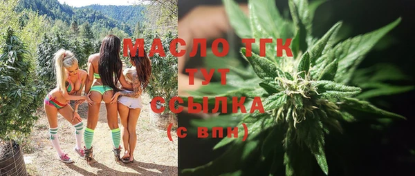 гашишное масло Карталы