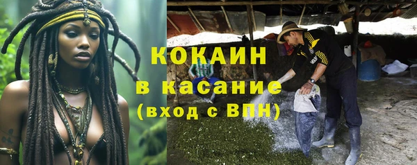 марки lsd Касимов
