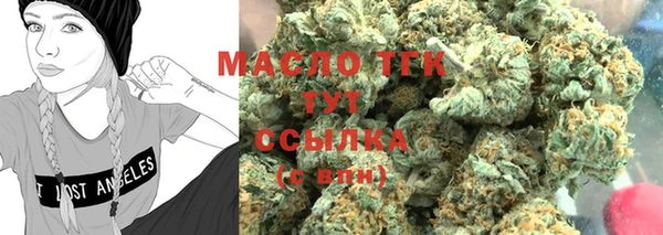 марки lsd Касимов