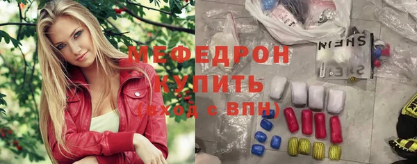 гашишное масло Карталы