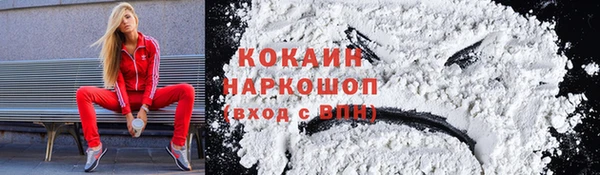 гашишное масло Карталы