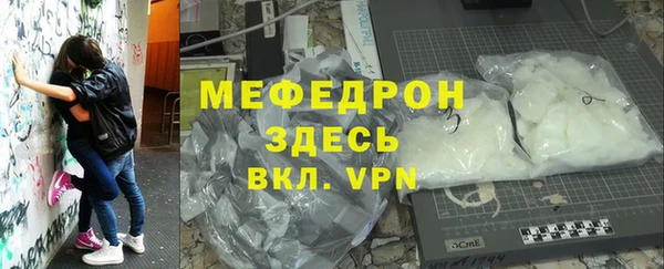 марки lsd Касимов