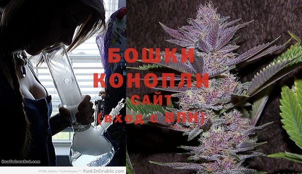 гашишное масло Карталы