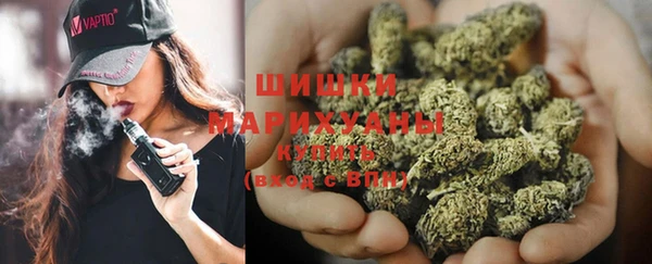 гашишное масло Карталы