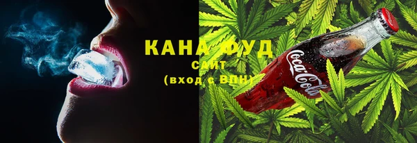 синтетический гашиш Карпинск