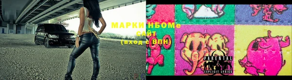 синтетический гашиш Карпинск