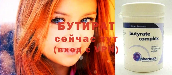 синтетический гашиш Карпинск